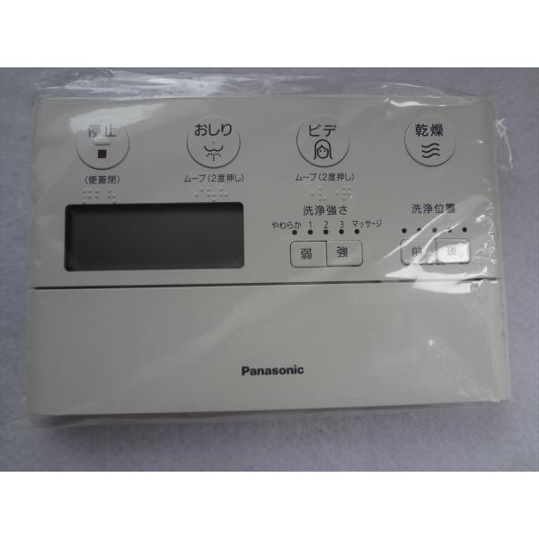 アラウーノch1002の人気商品・通販・価格比較 - 価格.com アラウーノch1002の人気商品・通販・価格比較 - 価格.com
