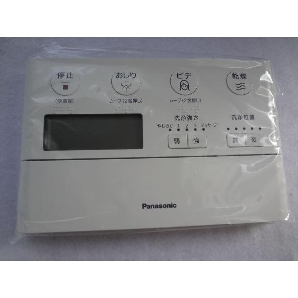 パナソニック 純正 CH1003150LKZZ アラウーノ CH1003 用 リモコン