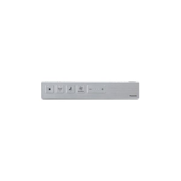 パナソニック 純正 CH14111S800G アラウーノ CH1411G・CH1602G用 スティックリモコン（シルバー）非住宅