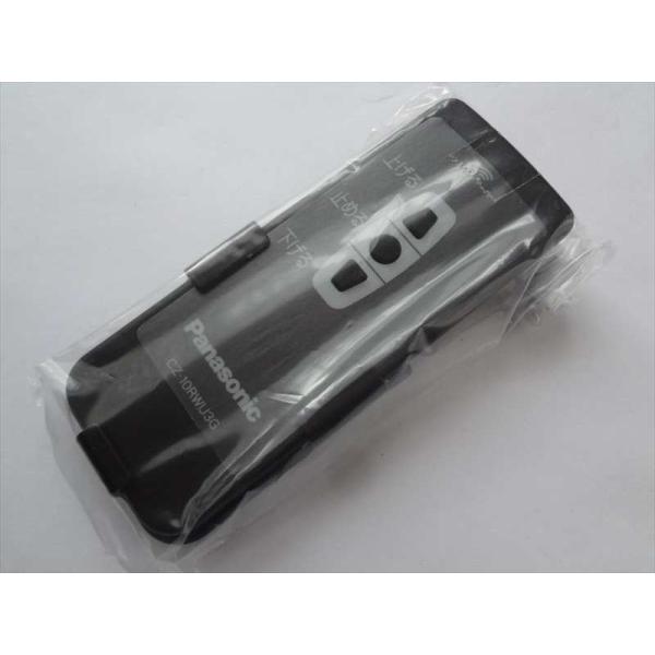 パナソニック 昇降操作専用リモコン CZ-10RWU3G : パーツワイド - 通販