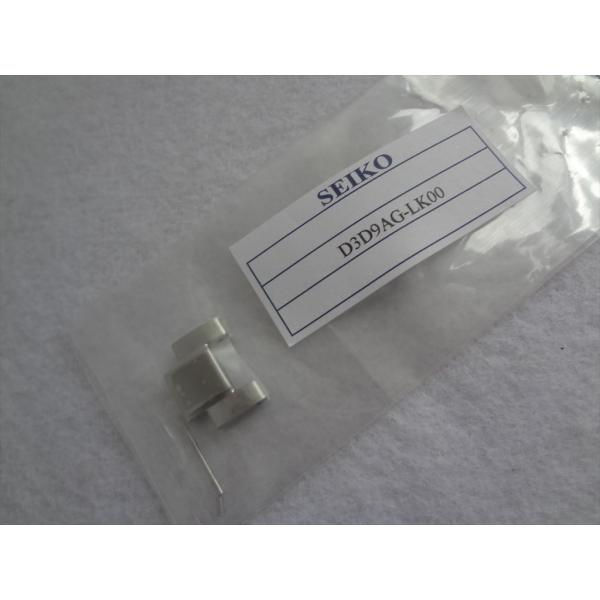 Seiko プロスペックス SBDC001 SBDC003 SBDC005 SBDC017 純正