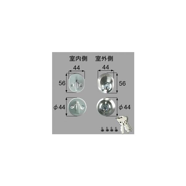 LIXIL・トステム ドア錠セット（GOAL ピンシリンダ−） 玄関ドア部品  DAEZ014