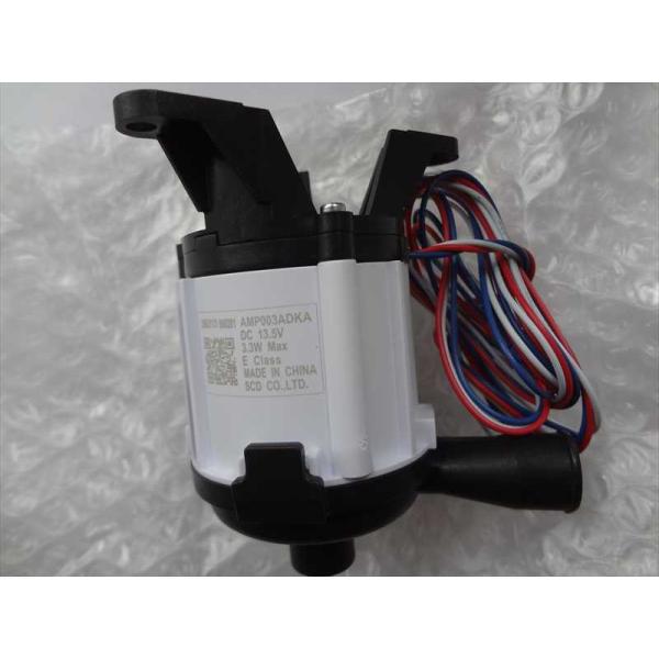 ecwide_daikin2573383