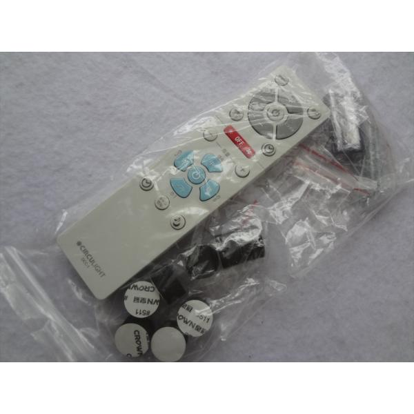 ecwide_dcc1