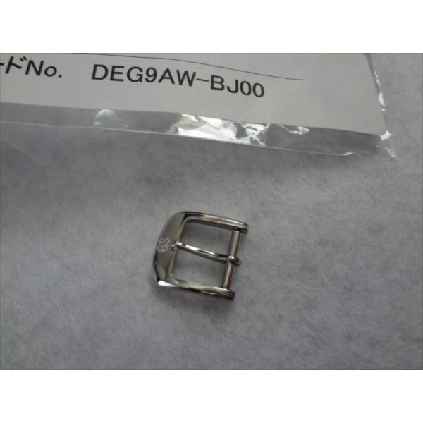 ecwide_deg9aw-bj00 ecwide_deg9aw-bj00