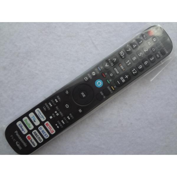 パナソニック 純正 DVPB1012ZA (N2QBYA000078の代替) テレビ用リモコン