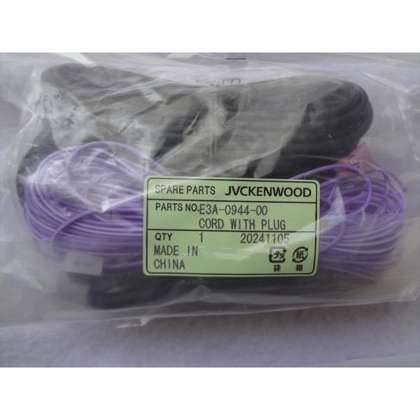 テレビ、レコーダーセットです。 ナビ男くんプロデュース｜アルファード・ヴェルファイアお奨め6