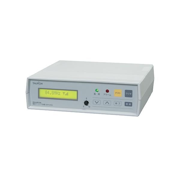 タカコム EDR-200A 緊急地震速報電話ページング装置