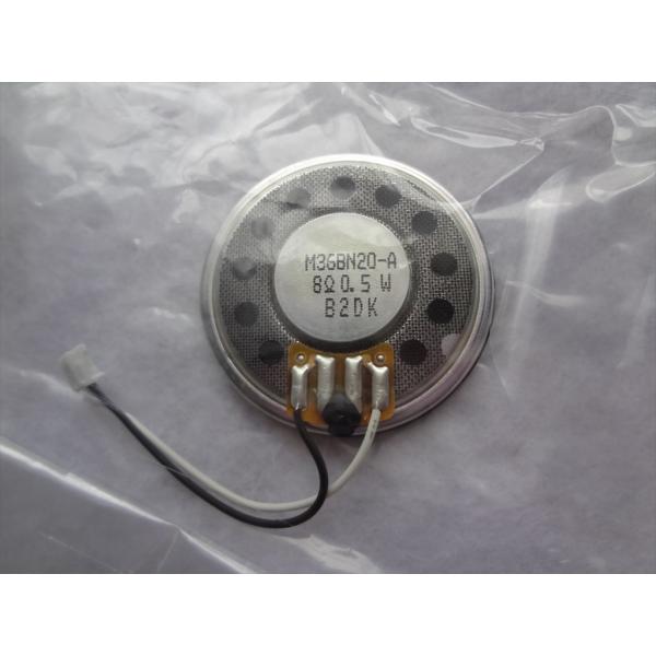 インターホン 鉄道部品 パナソニック ドアホン(インターホン)子機 EJD962S EJD962Q EJW712A