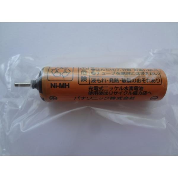 新品 パナソニック 純正 バリカン用 蓄電池 バッテリー ERGF40L2507です。宅急便・ゆうパック以外の発送の場合パッケージを開封し折りたたんで同梱しての発送予定となります。