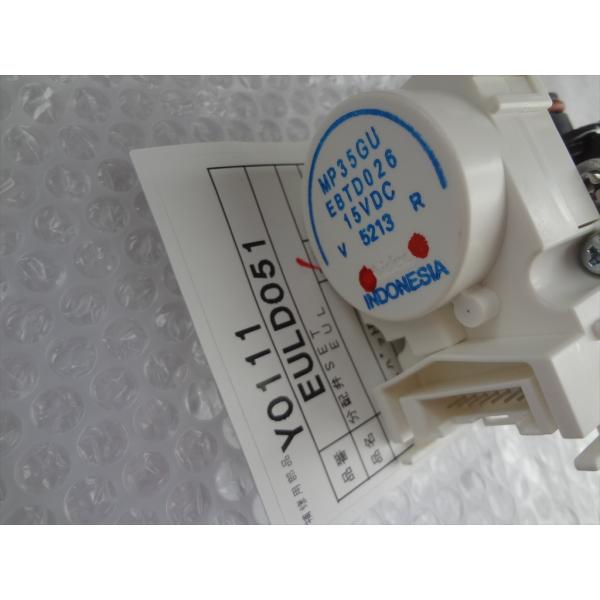 ノーリツ 純正 OTQ-4704AY OTQ-4704AYS OTQ-3704SAY等用 分配弁ＳＥＴ(混合弁) 部品 EULD051(MP35GU EBTD026)です。