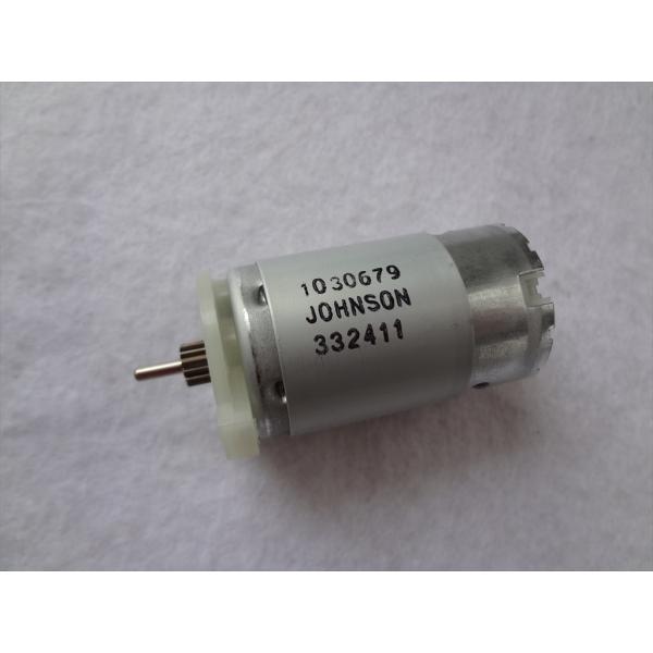 パナソニック インパクトドライバー EZ7420用 モーター EZ7420L1008 部品