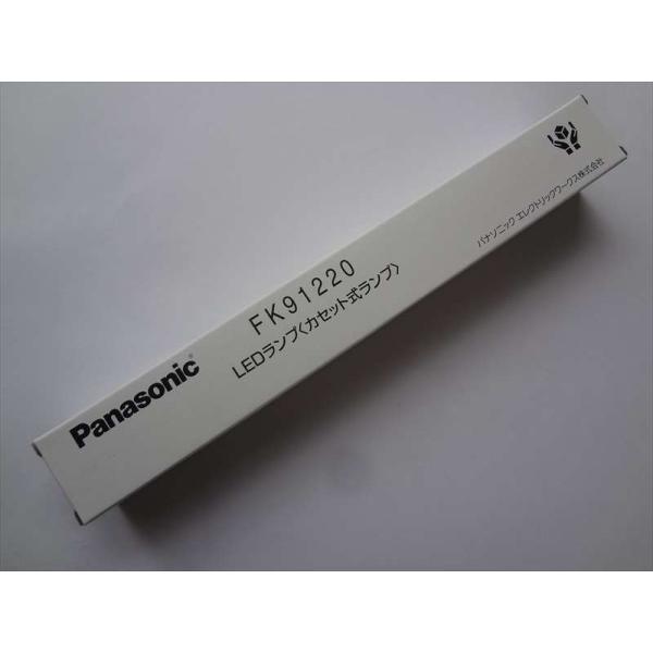 �p�i�\�j�b�N FK91220 �a���p�k�d�c�����v�@�J�Z�b�g���i���t�p�j ���i�摜
