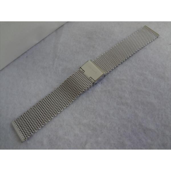ecwide_fm8920stem1