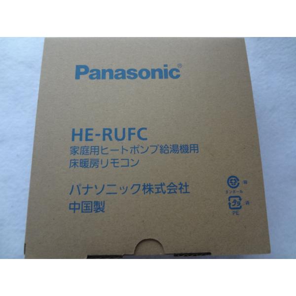 床暖房リモコン Yahoo!オークション - PK11727R 大阪ガス 床暖房リモコン 142