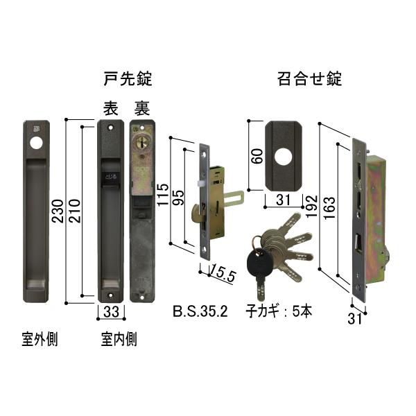 Stage Accompany SA 4824の外装および外箱 楽天市場】屋外物干しセット【竿2本付き】 天馬 ステンレス