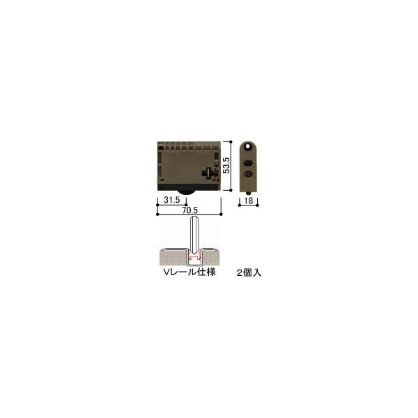 YKK AP ��������V���[���p�ˎԁi�Q�Z�b�g�jHHK35794(HHK3-5794) ���i�摜