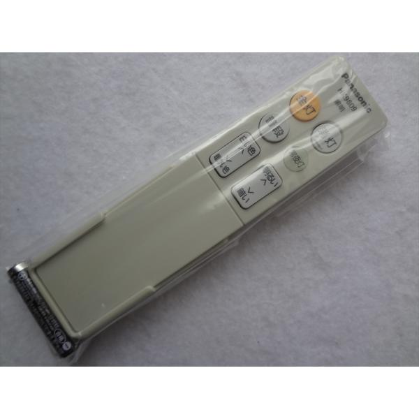 Panasonic リモコン HK9499MM 2zzhgl6 HK9499MM｜照明器具用リモコン｜パナソニック｜HK9499MM