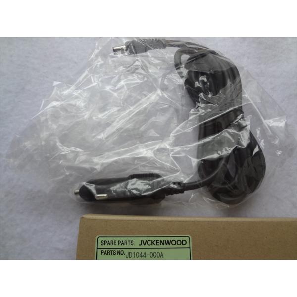 JVCケンウッド 純正 ポータブル電源 BN-RB10-C 用シガー
