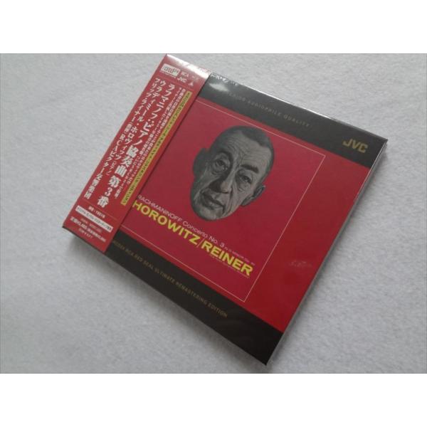 XRCD ラフマニノフ：ピアノ協奏曲第3番 ホロヴィッツ（ピアノ