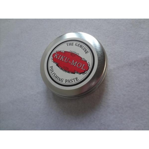 キクモール 研磨剤 コンパウンド 樹脂製品 漆器 貴金属 腕時計ステンレスバンド等 プラスチック ベルト等用 磨き 50g Kiku Mol Buyee Buyee Japanese Proxy Service Buy From Japan Bot Online