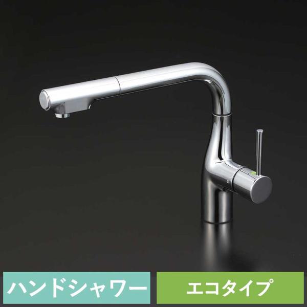 タカラスタンダード KM6101ETK ハンドシャワー水栓 : パーツワイド