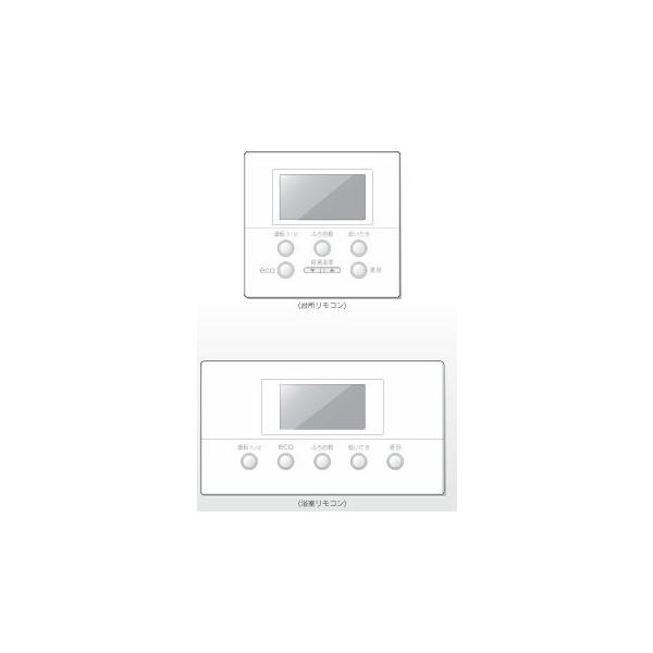 長府製作所 KR-57P インターホンリモコンセット (台所リモコンCMR