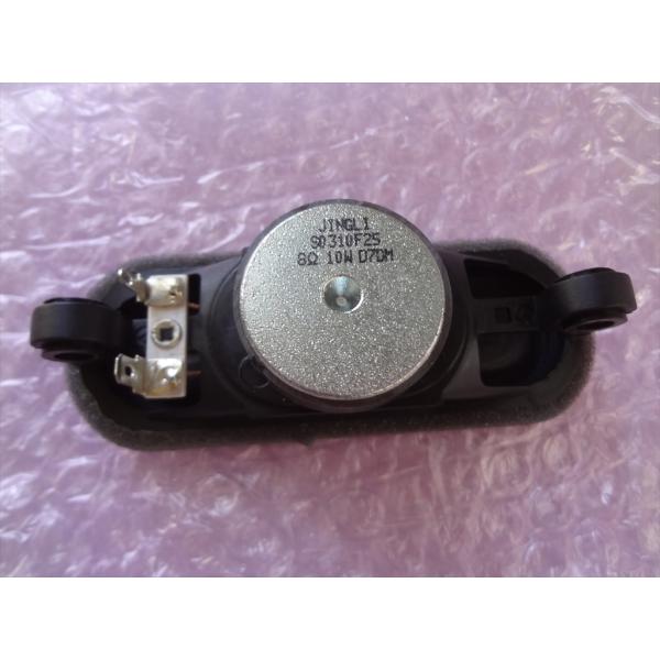 新品 三菱電機 純正 テレビ LCD-32LB8 DSM-32L8のスピーカー 部品  M01480D05402 です。M01480D05402 を1個です。JINGL1 8Ω 10W D7DM などの記載があります(参考まで。誤字があるか...