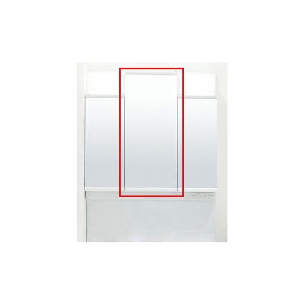 LIXIL(INAX) 鏡ASSY 部品 MMRZ540-SET : パーツワイド - 通販 - Yahoo