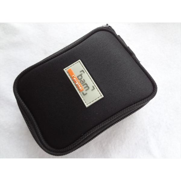 dura-G様優先：テナーサックス用マウスピースポーチ20個セット BAM マウスピースポーチ テナーサックス 2本入り用 ケース MP-0036