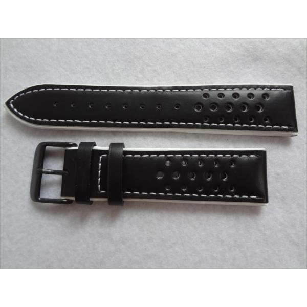 ecwide_ms755-white-22mm