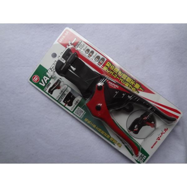 ecwide_mva-5a ecwide_mva-5a