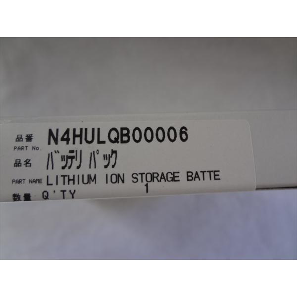 ✩バッテリー良好！ プライベート・ビエラ UN-JL10T2 UN-JS120 ✩バッテリー良好！ プライベート・ビエラ UN-JL10T2 UN-JS120