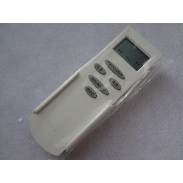 I[fbN NRL-103FN V[Ot@p R   z_[t (UC7122TȂ֕i)