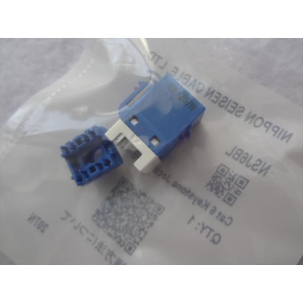 ☆在庫限り特価 日本製線 NSJ6 ブルー(NSJ6BL) Cat.6 RJ45モジュラー