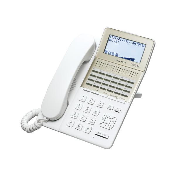 ナカヨ NYC-X 24ボタン標準電話機(W) NYC-24XI-SDW : パーツワイド