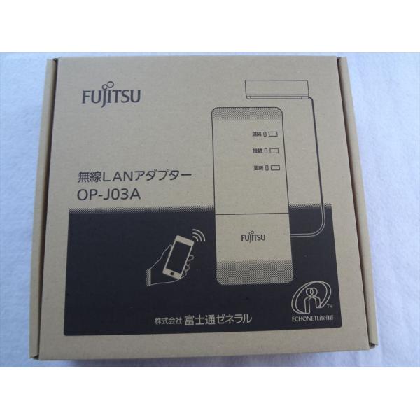 Fujitsu 無線LANアダプター OP-J03A 楽天市場】富士通ゼネラル FUJITSU GENERAL 別売り品無線LAN