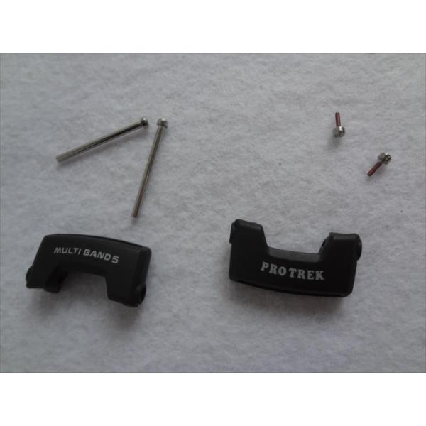 paw-1300 prg-110 prw-1300 prw-1300j バンド ecwide_paw-1300-parts-set