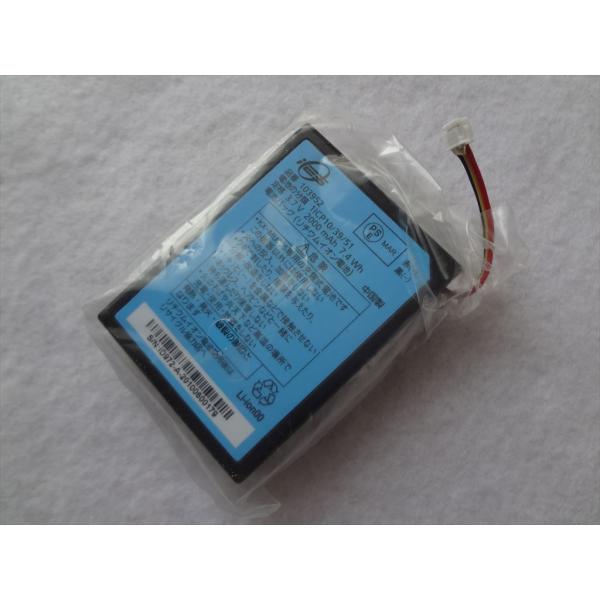 パナソニック 純正 PNWYHC705W05 ベビーモニター KX-MU705用 パナソニック 純正 PNWYHC705W05 ベビーモニター KX-MU705用