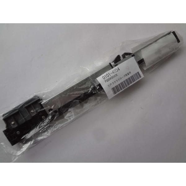 大建工業 PQDDKB090K(PQDDKB033Kの代替品)  引戸用ラクラクローズ本体 軽量用 ダイケン 部品です。※2025年11月ごろでPQDDKB033Kが終了で、金具上面にカバーを設け、作動性を向上させたPQDDKB090Kに変...