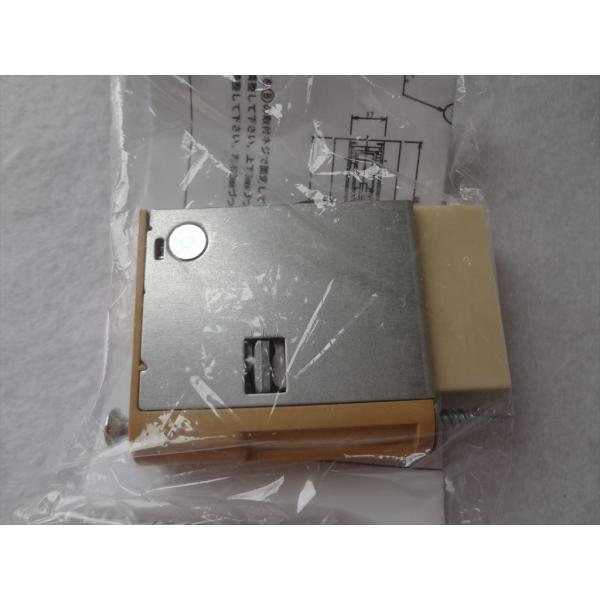 専用Y様 ウインカー変換ハーネス 2PカワサキC 2個 - キジマ公式