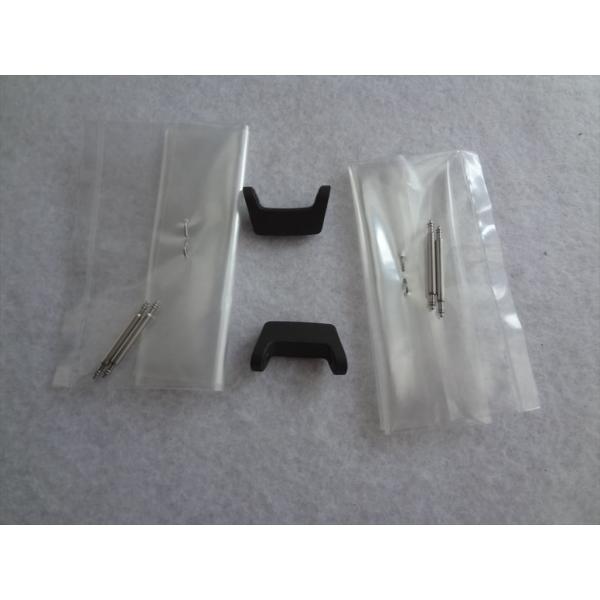 ecwide_prw-1300tj-parts-set