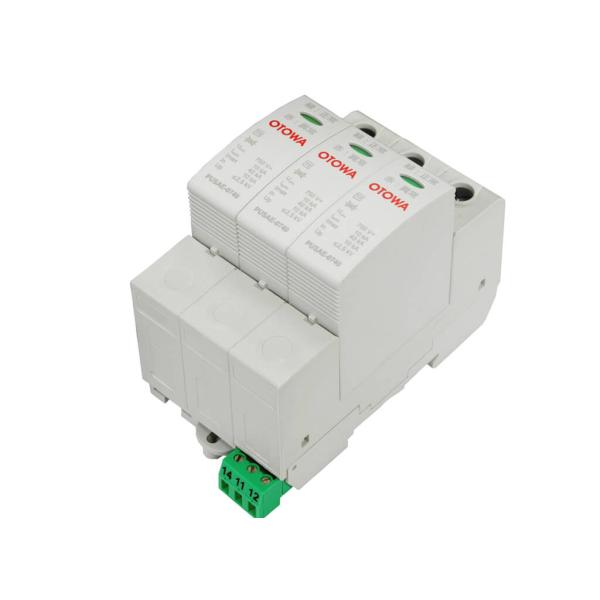 音羽電機工業 PUSA0640YSです。画像は代表画像です。記載取り寄せ日数としていますが、在庫引き当たれば記載より早く(数営業日程度)で入荷する予定です(基本的には記載条件となります)。