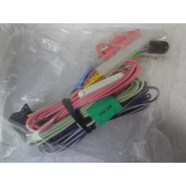 JVCケンウッド 純正 MDV-R700用 電源ハーネス コード 部品 QAM1491-002