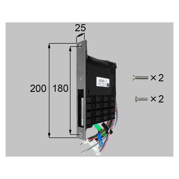 リクシル(トステム) QDF351B 受信機(電池タイプ) (QDF351代替品)