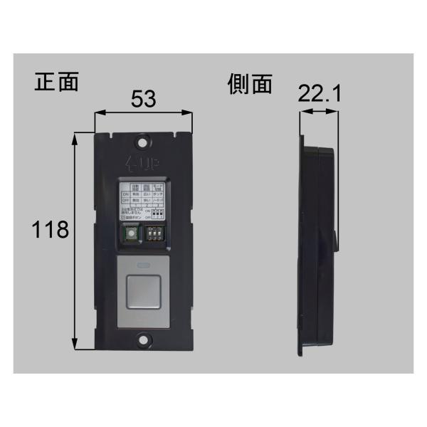 玄関ドア トステム リクシル 屋内リーダー QDN280A/QDN-120 リクシル(トステム) QDN280A(QDN-280A) 屋内リーダー(代替前部品