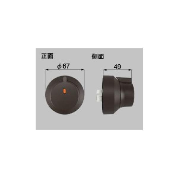 電動サムターンQDQH689R LIXIL リクシル TOSTEM トステム 電動サムターンQDQH689R LIXIL リクシル TOSTEM トステム - メルカリ