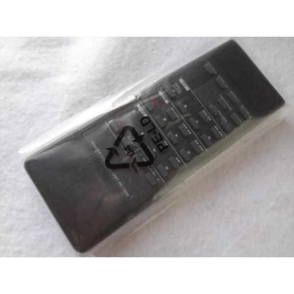 ecwide_rc-1329