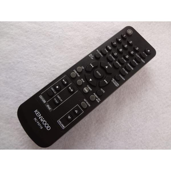 KENWOOD ケンウッド RC-9R リモコン (4849) KENWOOD ケンウッド RC-9R リモコン (4849) - メルカリ