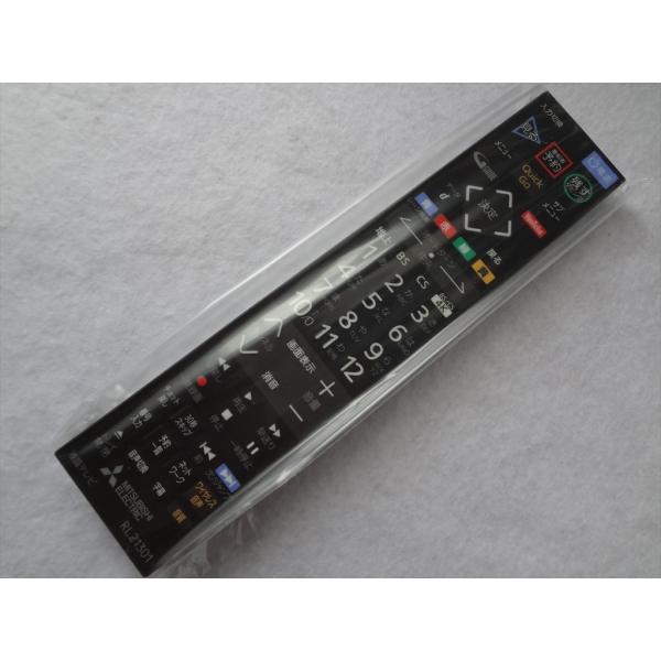 三菱電機 テレビリモコン RL21301 (shin(Amazon | 三菱電機 三菱電機 テレビリモコン RL21301 (shin(Amazon | 三菱電機